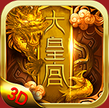 大皇宫棋牌v63.396