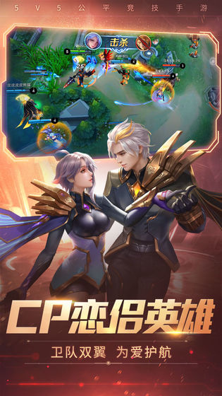 时空召唤