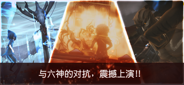 最终幻想15