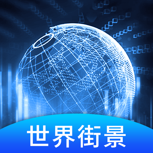 世界3v1.0