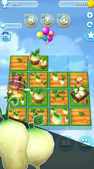 2048