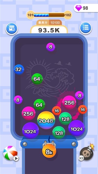 2048
