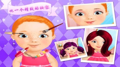 奇妙美发沙龙