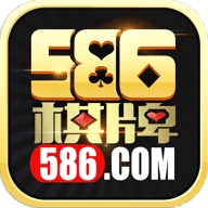 588qp棋牌v85.259