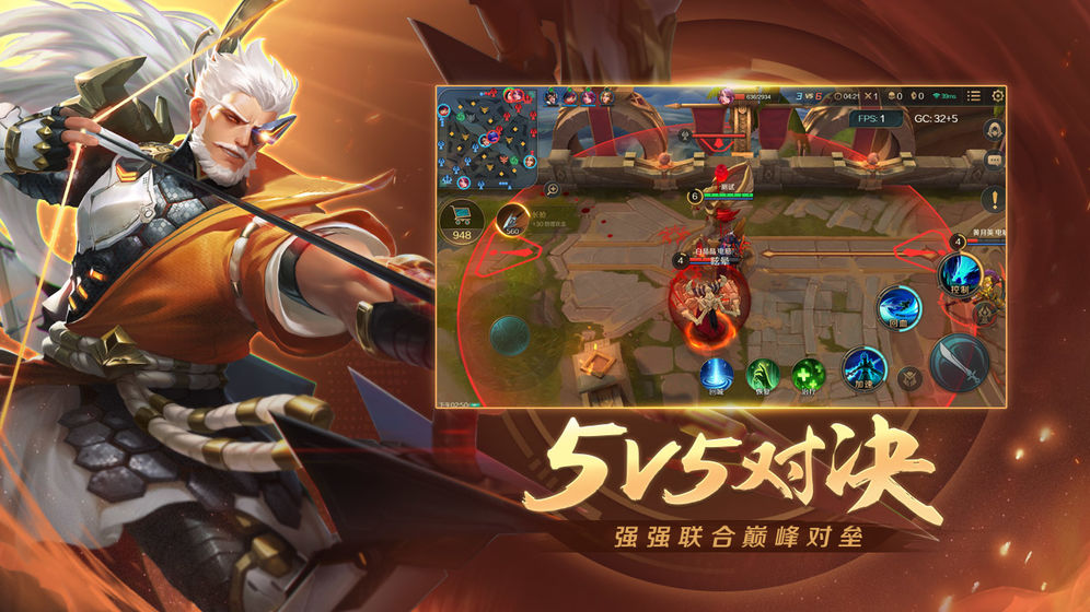 曙光