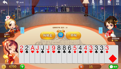 招财棋牌