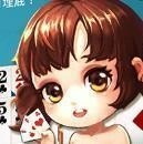 好彩棋牌