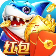 夺宝捕鱼v53.796