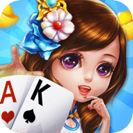转转棋牌v52.101