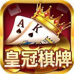皇冠棋牌v12.636