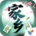 微乐家乡游戏v19.238