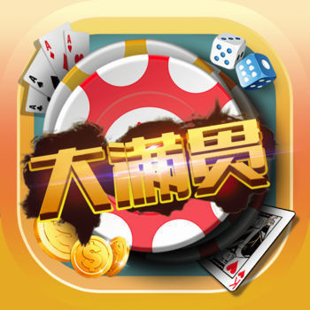 大满贯棋牌v22.264