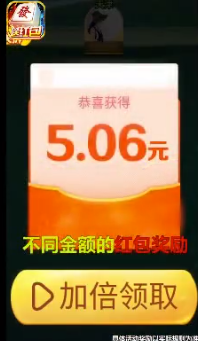 古特麻将