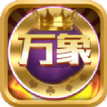 唐朝娱乐