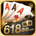 618棋牌v69.542