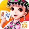 西元楚雄棋牌v17.674