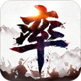 率土之滨小米版v2.5.4