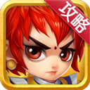 格斗冒险岛v1.4.1