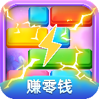 全民方块消v1.0.0.26