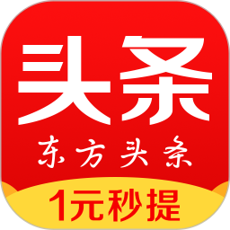 东方头条v88.276
