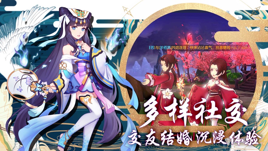 驭灵师之无上天命