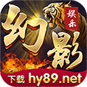 幻影棋牌最新版app