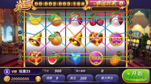 777九线拉王