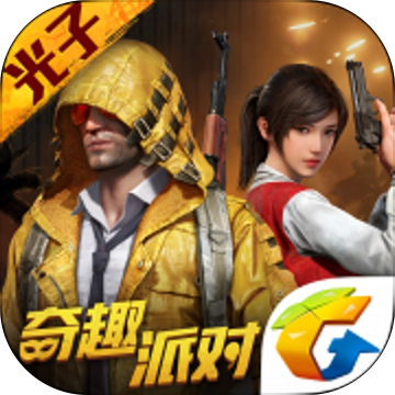 刺激战地v1.0