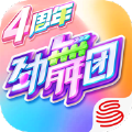 劲舞团v1.2.0