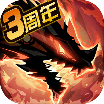 超进化v53.318