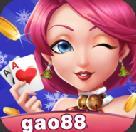高光棋牌v90.111