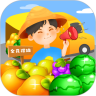 全民摆摊v1.0.1