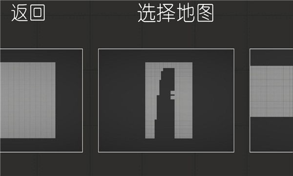 甜瓜游乐场