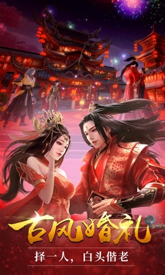 山海经