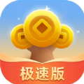 成语摇钱树v30.2.8