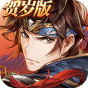 三国志幻想v1.0.7附攻略