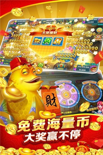 5878棋牌