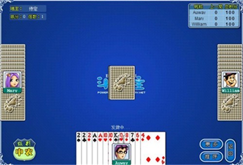 火萤棋牌