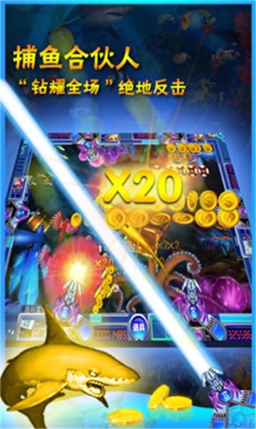 遇乐棋牌
