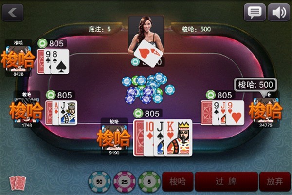 5g棋牌