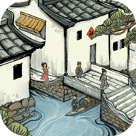 古代经商模拟器v1.0.976