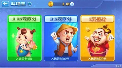 宝德棋牌