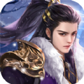 剑荡苍穹录v1.0