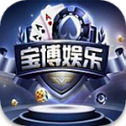 宝博棋牌v67.736