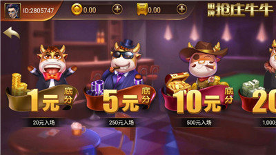 97棋牌