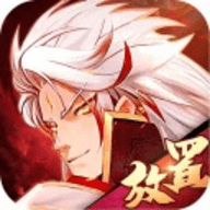 王者放置版荣耀出击v1.0.1