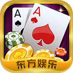 东方娱乐v71.273