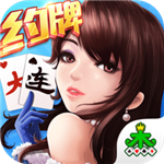 集杰大连棋牌v97.725