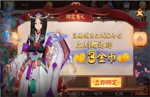 700棋牌