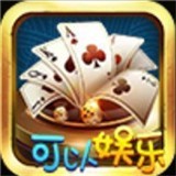 可以娱乐v94.435